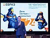 Чемпионат профессионального мастерства ЕВРАЗа собрал в Новокузнецке более 200 участников